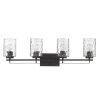 Livvy 4-Light Oil-Rubbed Bronze Vanity