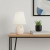 13" Beige Ceramic Bedside Table Lamp With White Shade