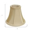 Light Yellow Dupioni Silk Bell Lamp Shade
