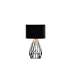 18â€ Asymmetric Black Cage Metal Table Lamp