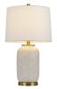 24" Ivory Metal Table Lamp With White Drum Shade
