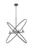 Black Unique Statement Four Light Metal Chandelier