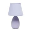 9" Purple Ceramic Round Table Lamp With Purple Drum Shade