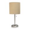 20" Silver Metal USB Table Lamp With Tan Drum Shade