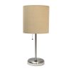 20" Silver Metal USB Table Lamp With Tan Drum Shade