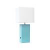21" Aqua Faux Leather USB Table Lamp LED With White Shade
