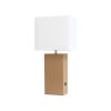 21" Beige Faux Leather USB Table Lamp LED With White Shade