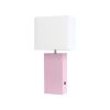 21" Blush Faux Leather USB Table Lamp LED With White Shade