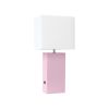 21" Blush Faux Leather USB Table Lamp LED With White Shade