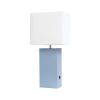 21" Periwinkle Faux Leather USB Table Lamp LED With White Shade