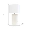 21" White Faux Leather USB Table Lamp LED With White Shade