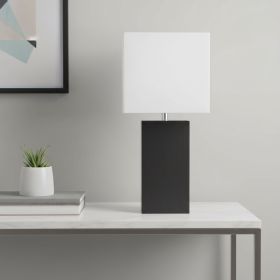 21" Brown Faux Leather USB Table Lamp With White Shade