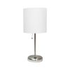 20" Silver Metal USB Table Lamp LED With White Drum Shade