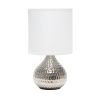 9" Silver Metal Round Table Lamp With White Drum Shade