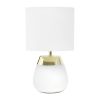 14" White And Gold Metal Table Lamp With White Drum Shade