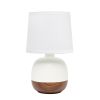 12" Dark Brown Ceramic Round Table Lamp With White Drum Shade