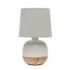 12" Light Brown Ceramic Round Table Lamp With Gray Drum Shade