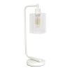 19" White Iron Lantern Table Lamp With Clear Cylinder Shade