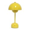 12" Yellow Metal Table Lamp